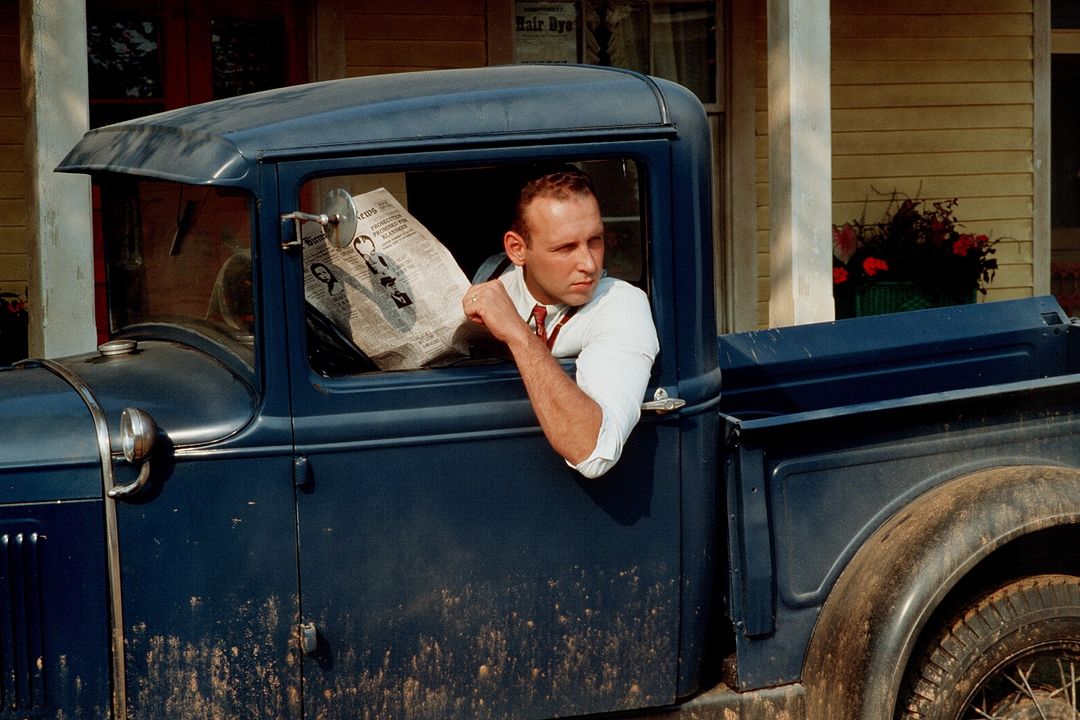 Tomates verdes fritos : Foto