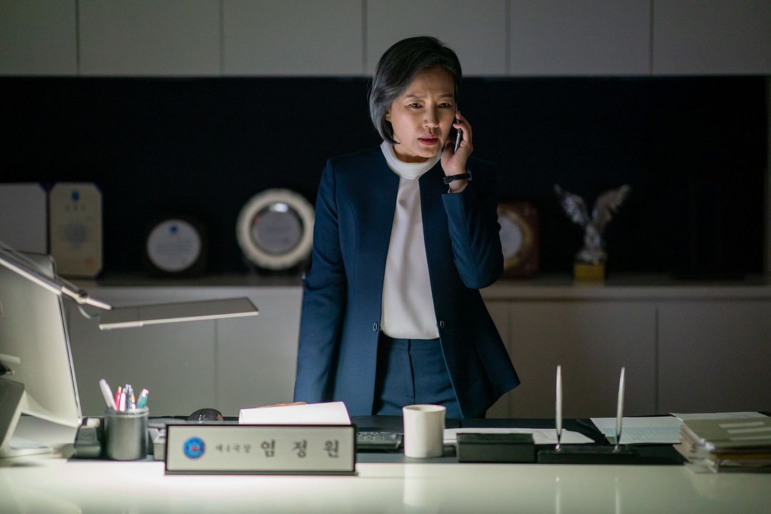 Yaksha: Operaciones despiadadas : Foto