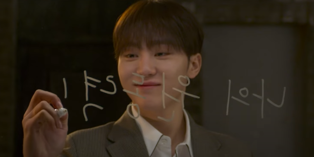 Seventeen The Power of love: La película : Foto