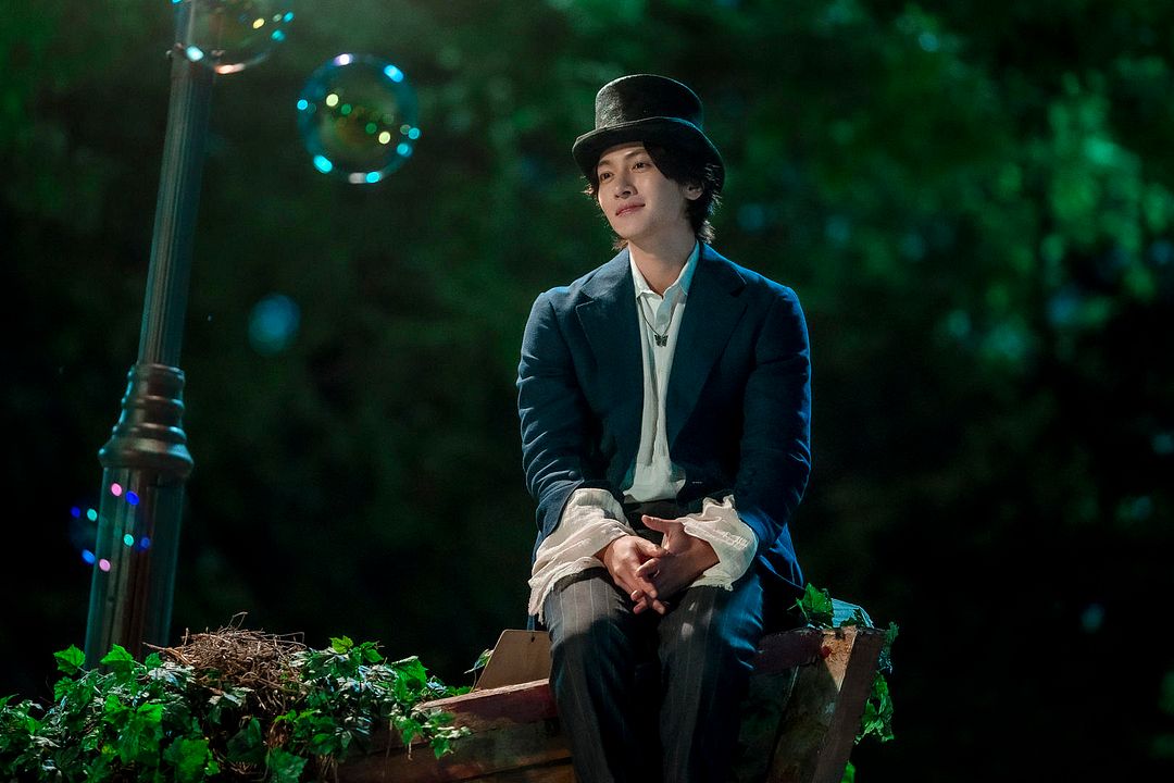 El sonido de la magia : Foto