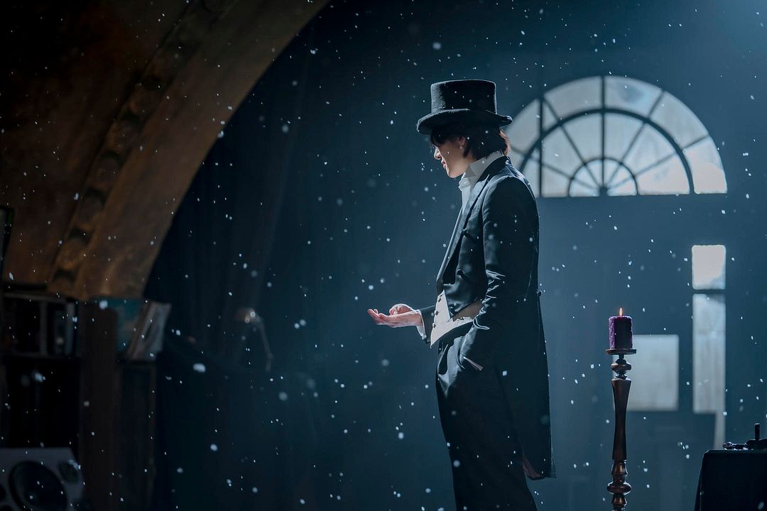 El sonido de la magia : Foto