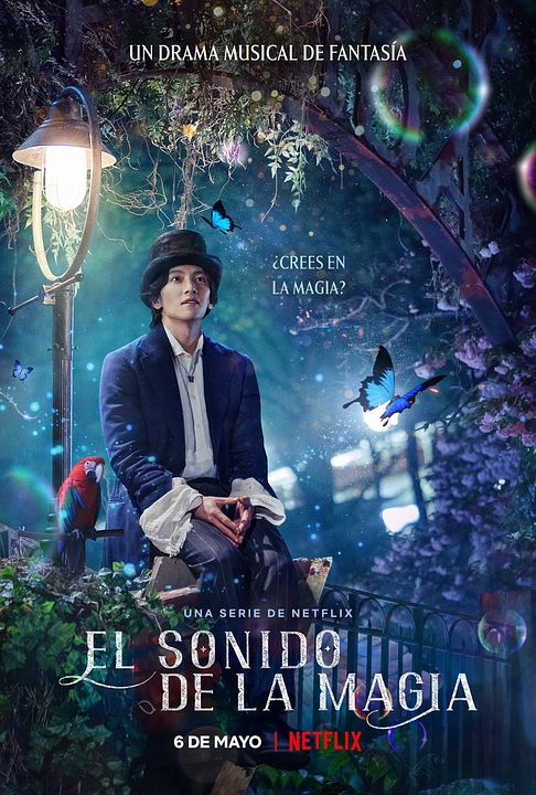 El sonido de la magia : Póster
