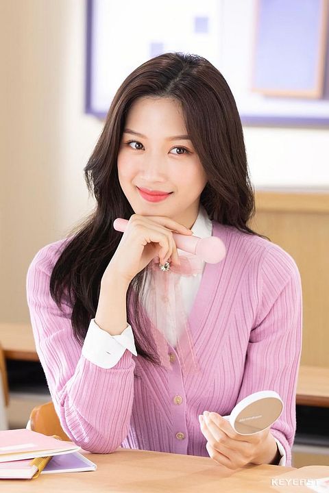 Póster Ga-young Moon