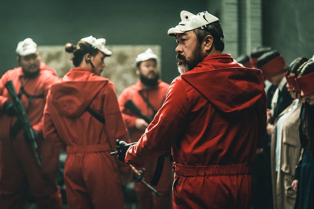 La casa de papel: Corea : Foto