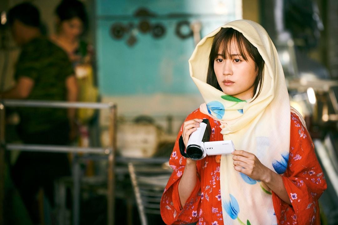 To the Ends of the Earth : Foto