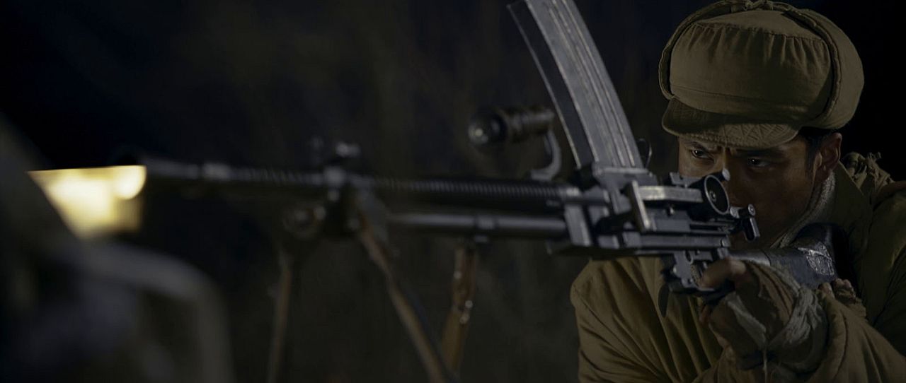 Batalla En El Lago Changjin : Foto