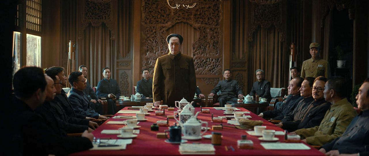 Batalla En El Lago Changjin : Foto