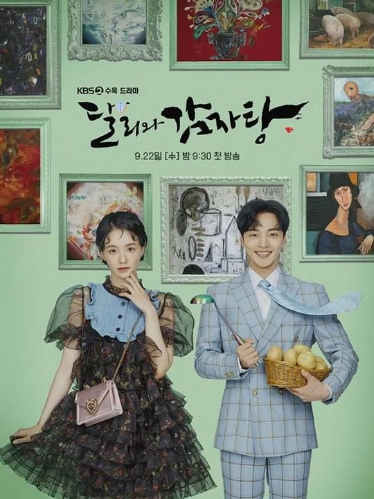 Dalí y el príncipe arrogante : Póster