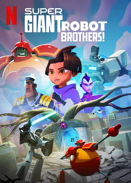 Lastly, Super Giant Robot Brothers : Póster