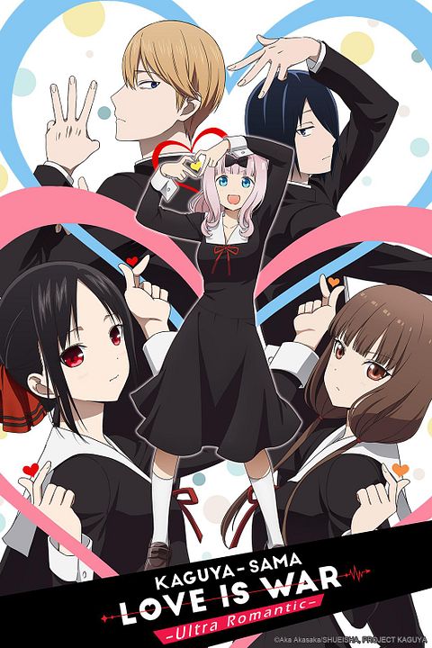 Kaguya-sama: Love is war : Póster