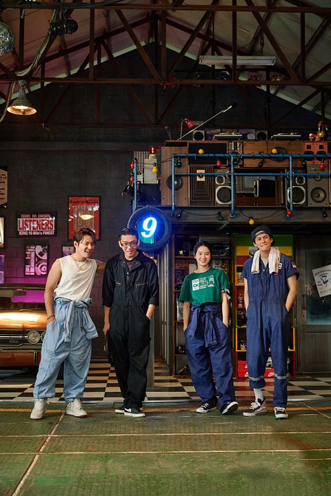 Seúl efervescente : Foto