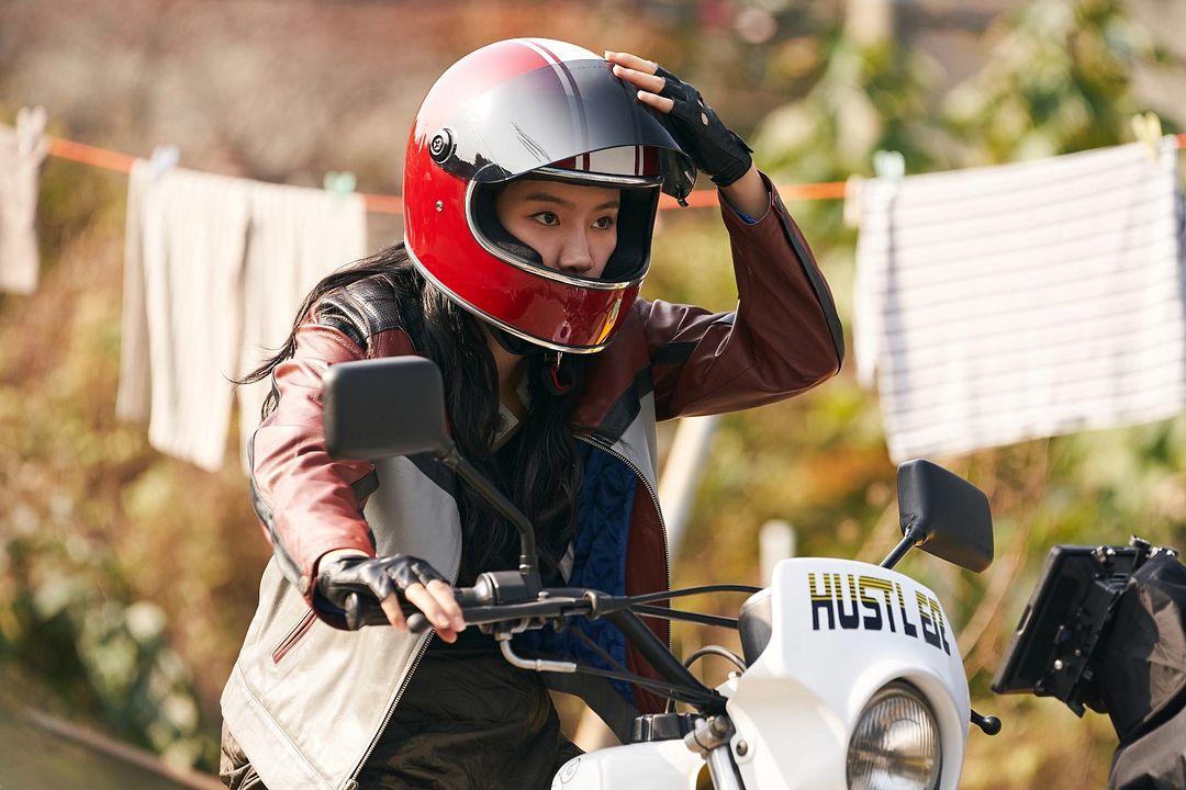 Seúl efervescente : Foto