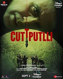 Cuttputlli : Póster