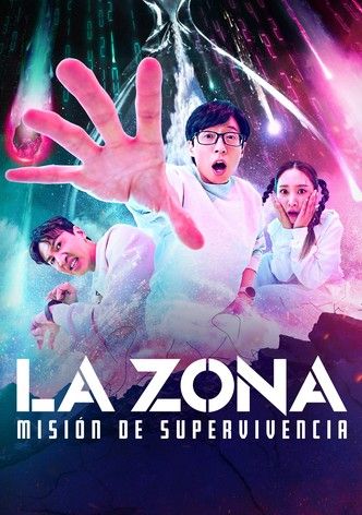 La Zona: Misión de supervivencia : Póster