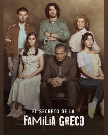 El secreto de la familia Greco : Póster