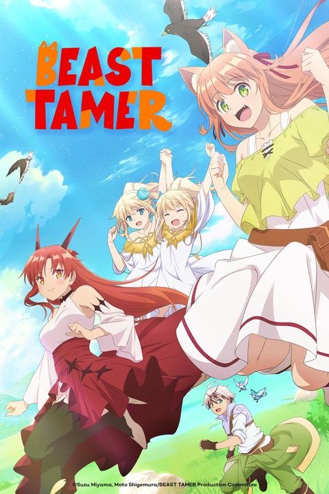 Beast Tamer : Póster