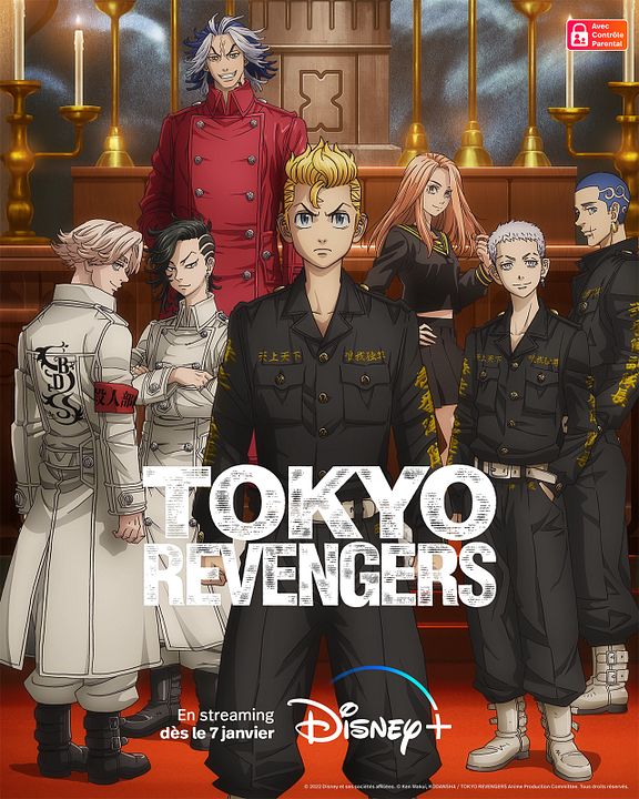 Tokyo Revengers : Póster