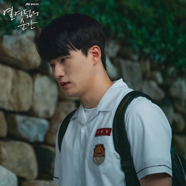 Memorias adolescentes : Foto