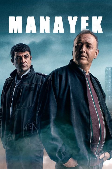 Manayek : Póster