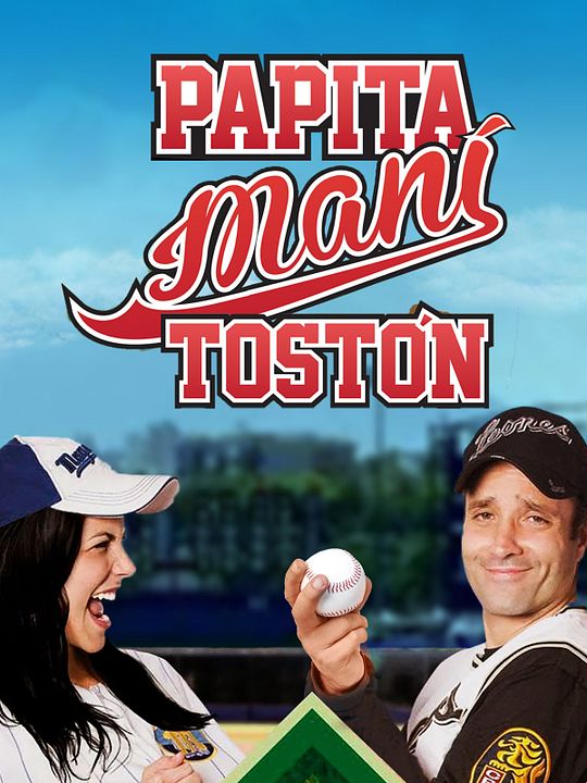 Papita, maní, tostón : Póster