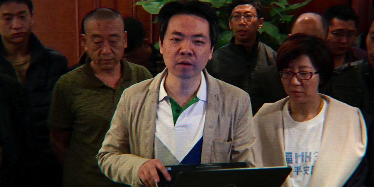 MH370: El avión que desapareció : Foto