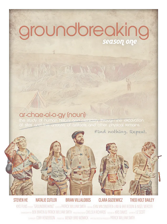Groundbreaking : Póster