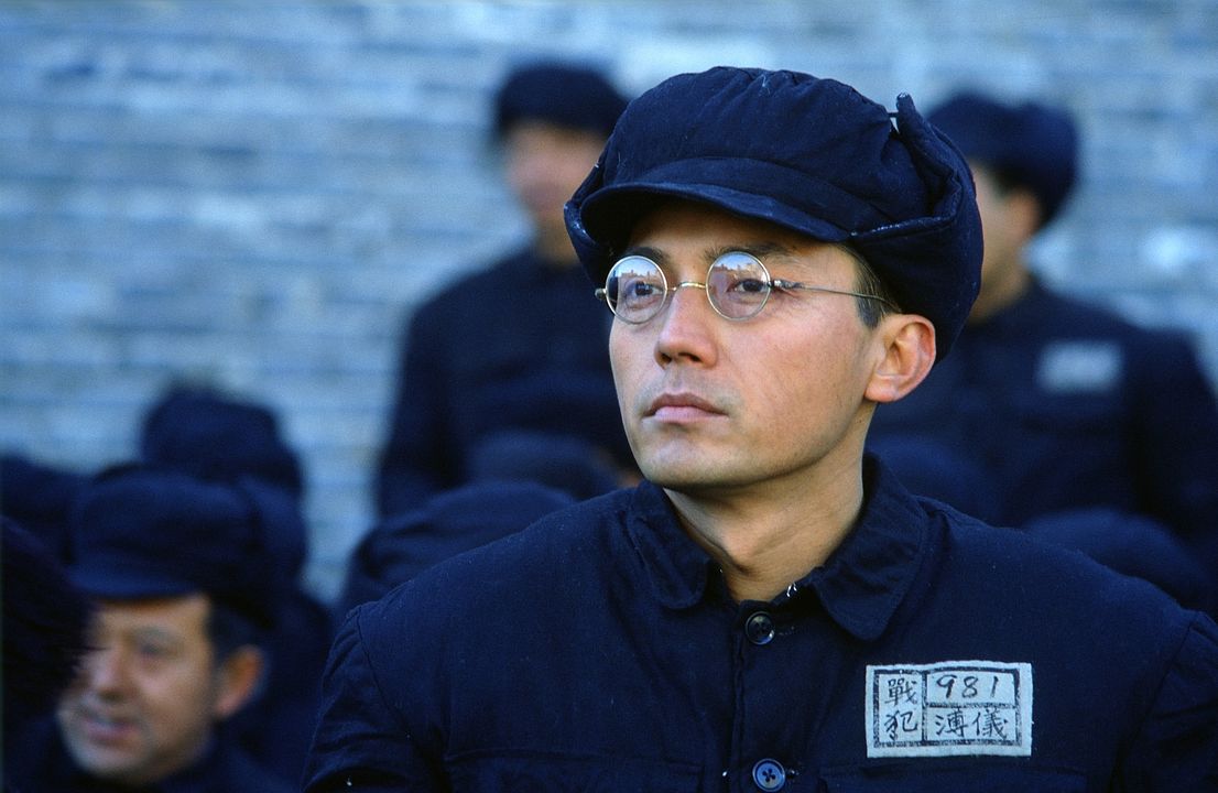 El último emperador : Foto