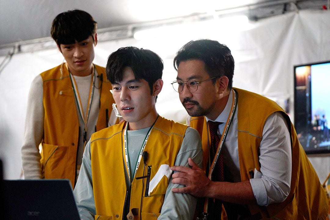 Las Olas del Poder : Foto