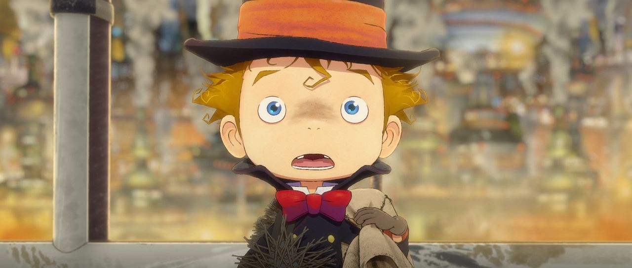 Poupelle de Ciudad Chimenea : Foto