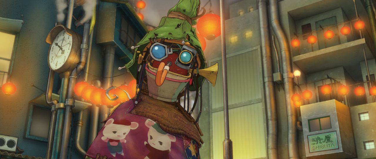 Poupelle de Ciudad Chimenea : Foto