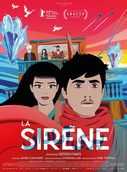 La Sirena : Póster