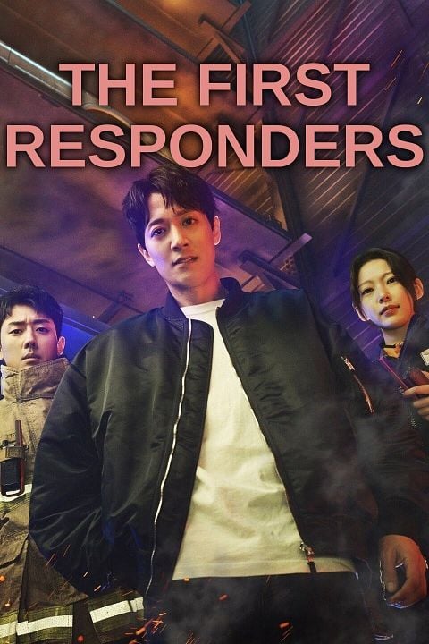 Equipo de emergencia : Póster