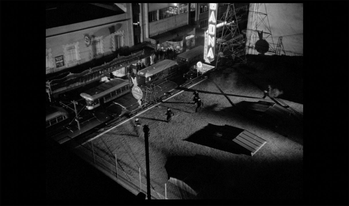 Salón México : Foto