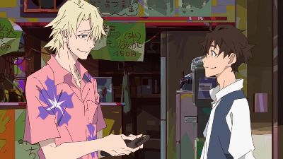 Great Pretender : Foto