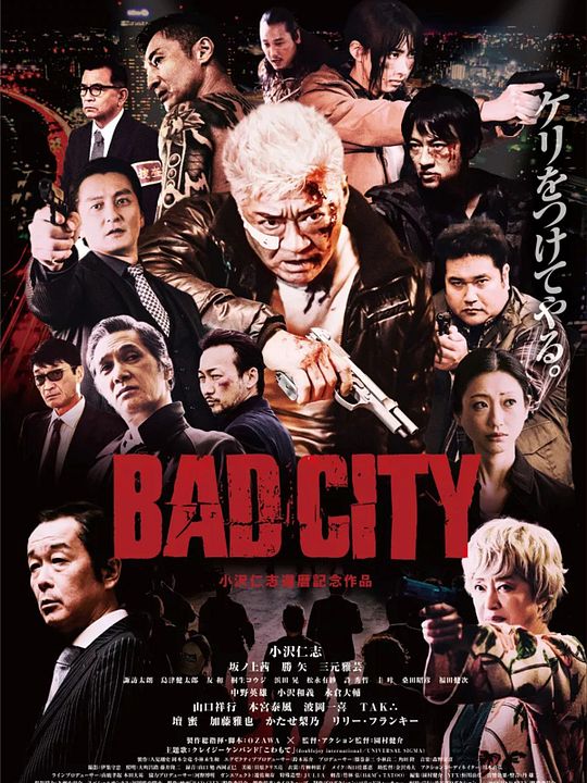 Bad City : Póster