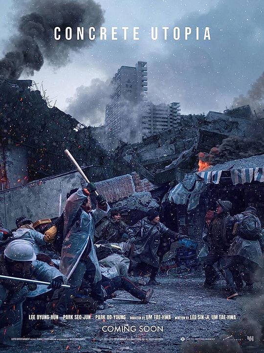 Sobrevivientes. Después del Terremoto : Póster