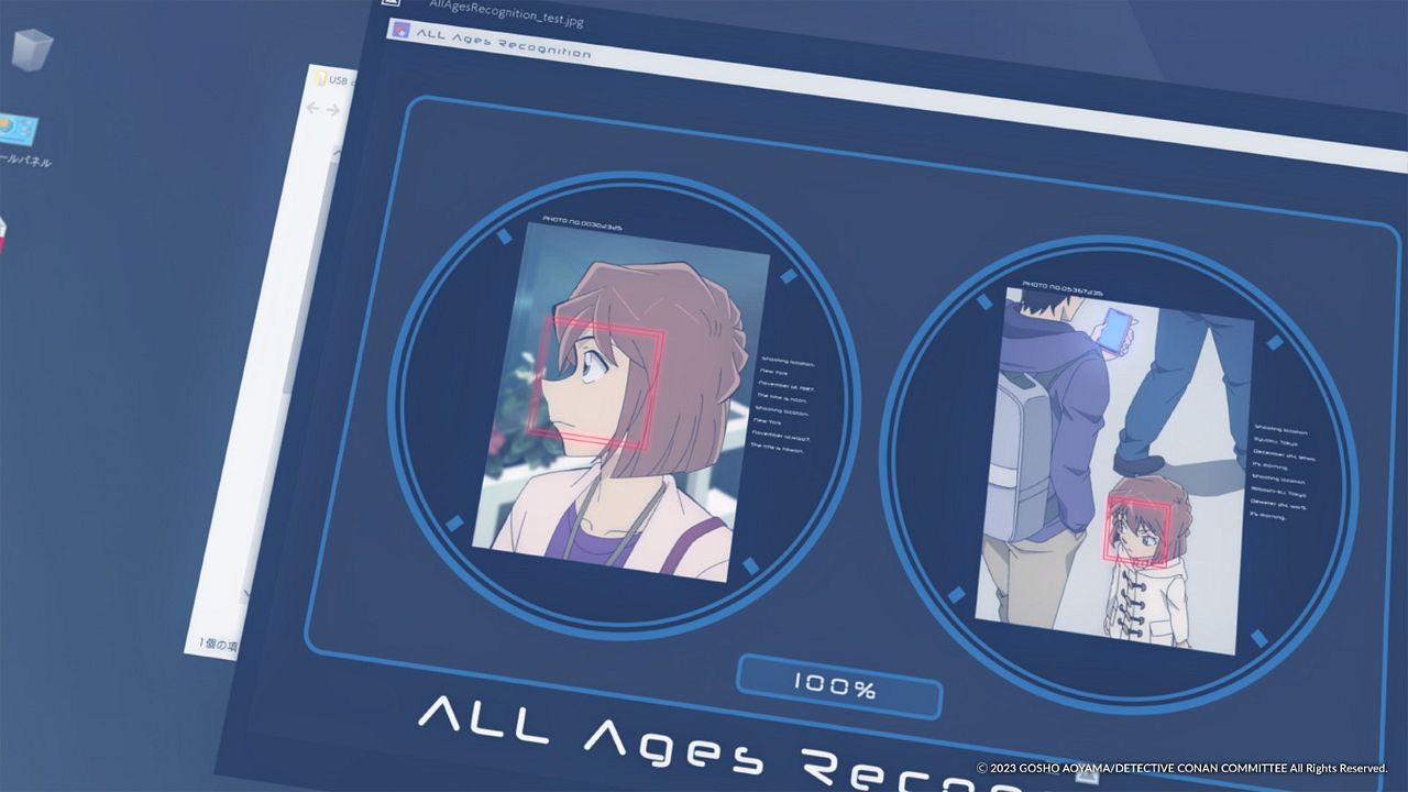 Detective Conan: Black Iron Submarine : Foto