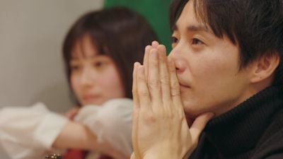 ¿Quién es la loba? : Foto