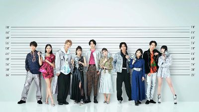 ¿Quién es la loba? : Foto