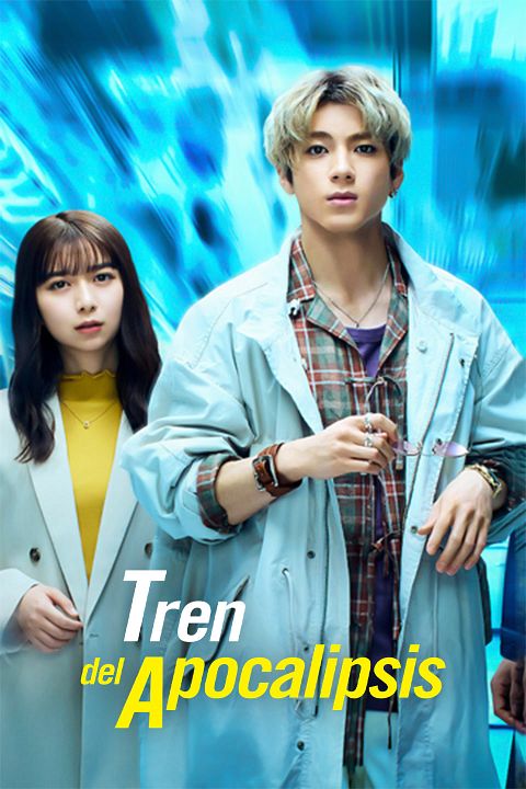 Tren del apocalipsis : Póster