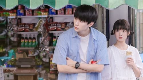 Cuando vuelo hacia ti : Foto