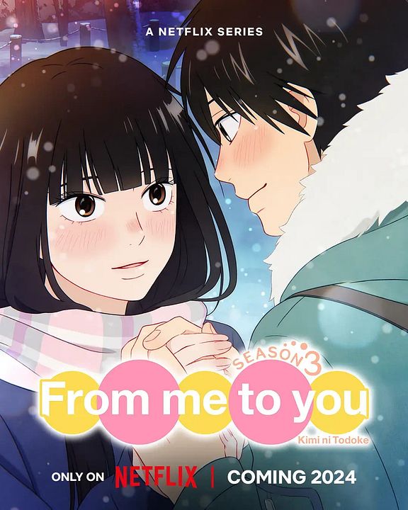 Kimi Ni Todoke (From Me To You) : Póster