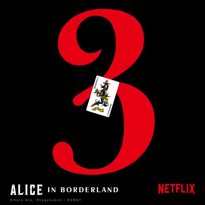 Alice in Borderland : Póster