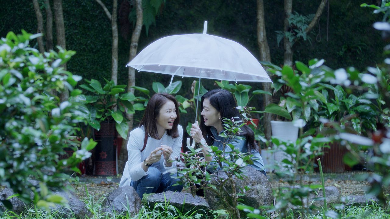 Amor, aquí y ahora : Foto