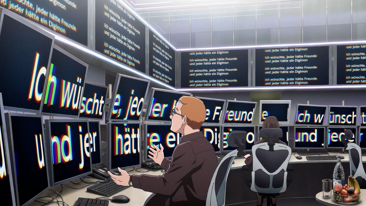 Digimon Adventure 02: El comienzo : Foto