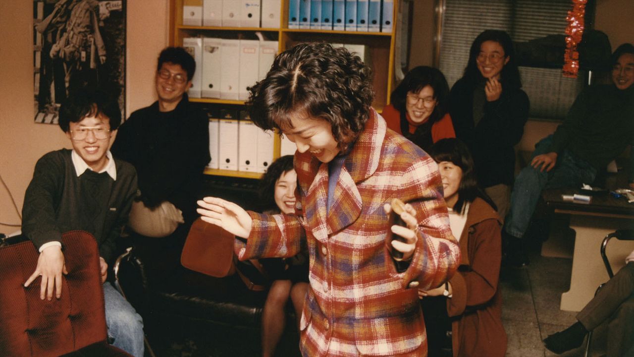 Yellow Door: '90s Lo-fi Film Club : Foto