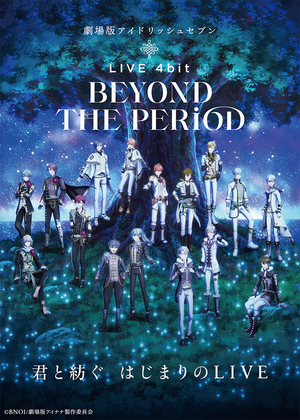 Idolish7 the Movie Live 4Bit Beyond the Period : Póster