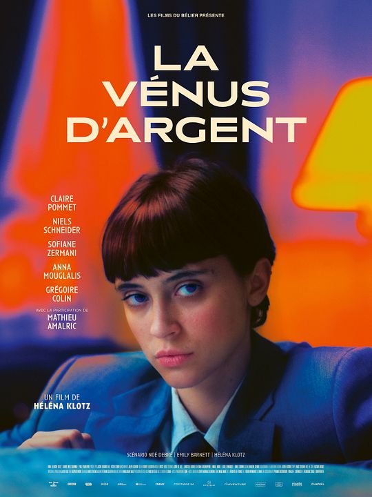 Spirit of Ecstasy : Póster