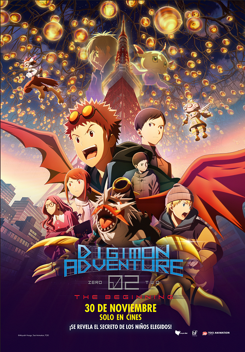 Digimon Adventure 02: El comienzo : Póster