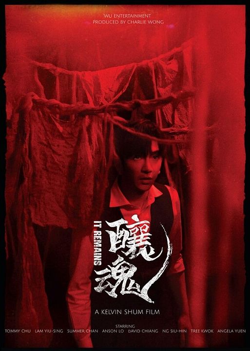 It Remains : Póster